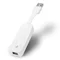 Image Сетевой адаптер TP-LINK UE300, White