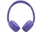 Image Наушники JBL Tune 530BT Lavender