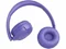 Image Наушники JBL Tune 530BT Lavender