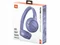 Image Наушники JBL Tune 530BT Lavender