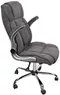 Image Офисное кресло Deco BX-3702 Brown/Stofa 5