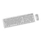 Image Комплект Gembird Slim Pro Business, White