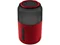 Image Boxă portabilă SVEN PS-130 Red