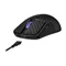 Image Mouse Asus ROG Harpe Ace Extreme, Black