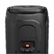 Image Портативная колонка JBL PartyBox 130