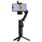 Image Стабилизатор Proove Vector SE Gimbal Black