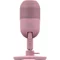 Image Микрофон Razer Seiren V3 Mini, Pink
