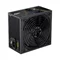 Image Sursă de alimentare GAMEMAX GP-850B 850W, Black