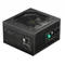 Image Sursă de alimentare GAMEMAX VP-700S 700W, Black