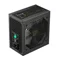 Image Sursă de alimentare GAMEMAX VP-700S 700W, Black