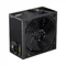 Image Sursă de alimentare GAMEMAX GP-750B 750W, Black