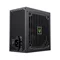 Image Sursă de alimentare GAMEMAX GE-550 550W, Black