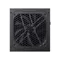 Image Sursă de alimentare GAMEMAX GX-850GF 850W, Black