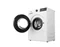 Image Стиральная машина Gorenje WG2P84A32