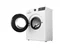Image Стиральная машина Gorenje WG2PS72A12