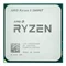 Image Desktop PC Navigator PC11511 (Ryzen 5 5600GT, 8GB, 256GB) Black
