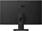 Image PC All-in-One Asus P470VAK Core5 210H 16512GB wirelessKB&MS Win11Pro Black