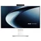 Image PC All-in-One Asus P470VAK Core5 210H 16/512GB wirelessKB&MS White