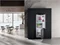 Image Встраиваемый холодильник MIELE KFN 7744 C