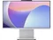 Image Моноблок Lenovo 24IRH9 Core5 210H 8512GB wirelessKB&MS Cloud Grey