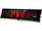 Image Memorie RAM G.SKILL Aegis 16GB DDR4-3200