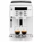Image Кофемашина DeLonghi ECAM22.110 White