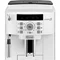 Image Кофемашина DeLonghi ECAM22.110 White