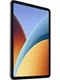 Image Tabletă Xiaomi Redmi Pad 2 9.7" 4/128Gb Silver
