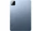Image Планшет Xiaomi Pad 8 12/256GB Blue + чехол Pad 8/8 Pro