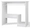 Image Стол компьютерный TopEshop Rosa White