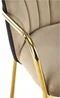 Image Стул для кухни Halmar K500, Beige/Black/Gold