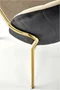 Image Стул для кухни Halmar K500, Beige/Black/Gold