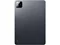 Image Планшет Xiaomi Pad 8 12/256GB Gray + чехол Pad 8/8 Pro