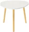 Image Set de mese de cafea Chomik FAT2275, White/Natural