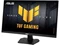 Image Монитор ASUS VG27AQ5