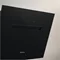 Image Hotă MIELE DAH 1650 Active Negru obsidian