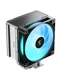 Image Кулер DEEPCOOL AG500 G2 ARGB, Silver