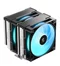 Image Кулер DEEPCOOL AG620 G2 ARGB, Silver
