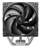 Image Кулер DEEPCOOL AG500 G2, Silver