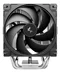 Image Кулер DEEPCOOL AG600, Silver