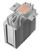 Image Кулер DEEPCOOL AG600, Silver