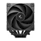 Image Кулер DEEPCOOL AK620 G2 DIGITAL NYX, Black