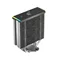 Image Кулер DEEPCOOL AK400 DIGITAL SE, Black