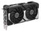 Image Placă video ASUS RTX5060Ti 16GB GDDR7 Dual OC