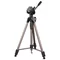 Image Штатив Hama Star 63, Beige