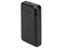 Image Внешний аккумулятор Rivacase VA2102 20000 mAh Black