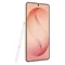 Image Мобильный телефон Samsung Galaxy S26 Ultra 16/1TB Pink Gold