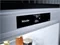 Image Встраиваемый холодильник MIELE KFN 7785 C