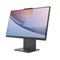 Image Monobloc Lenovo IdeaCentre 24ILL11 23.8"(Ultra 7 256V, 16GB, 256GB, wireless KB&MS, No OS) Luna Grey