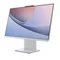 Image Monobloc Lenovo IdeaCentre 27ILL11 27"(Ultra 7 256V, 16GB, 512GB, wireless KB&MS, No OS) Cloud Grey